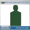 Tactical Shooting Target Paper