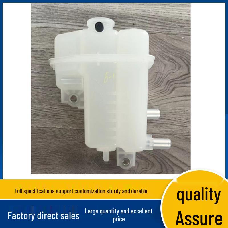 G91H0-0R030 fits 21st gen Toyota Highlander 2.5L reservoir kettle.