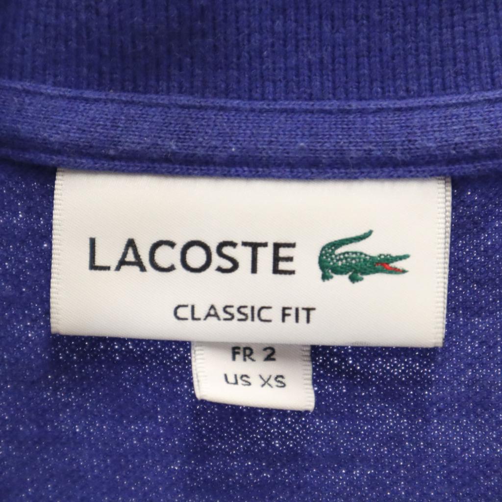 Lacoste Made In Japan Short Sleeve Polo Shirt XS Bluish Kanoko Fabric Men's Used