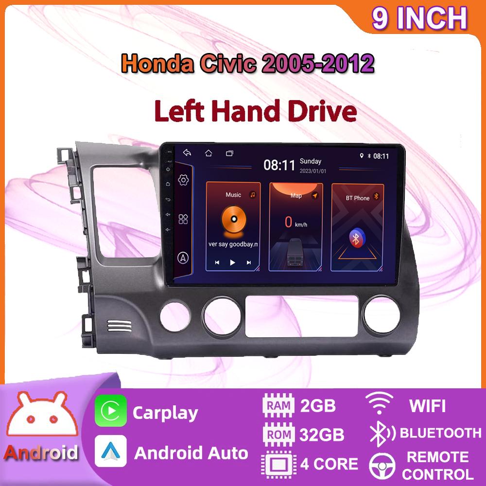 Android Car Stereo Radio For Honda Civic 2005-2012 Car Multimedia Player 2 Din Head Unit Audio WIFI 2+32GB