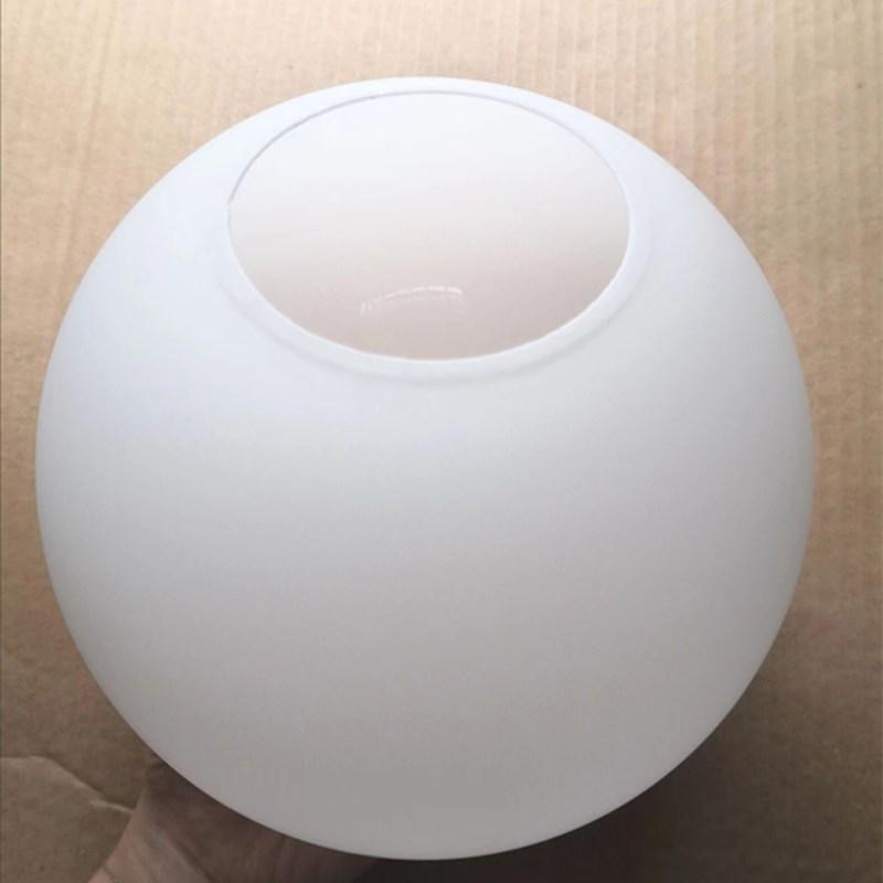 Magic Bean Milky White Glass Ceiling Lamp Shade for Restaurants and Living Rooms Chandelier