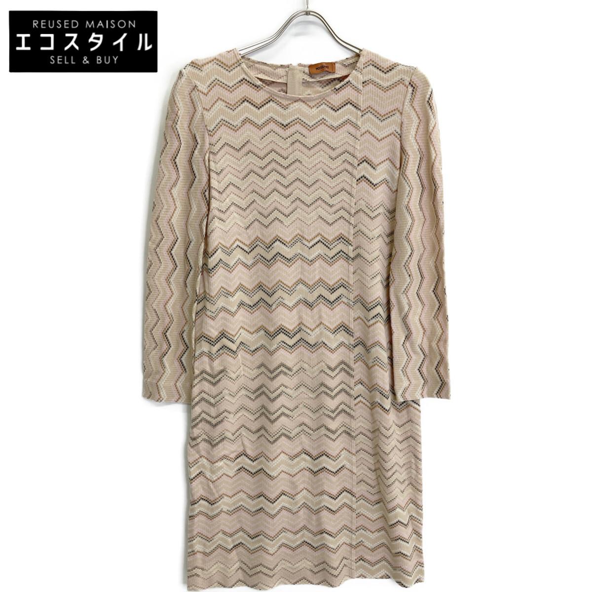

MISSONI Beige/pink pullover knit dress dress 42 pink beigeUsed