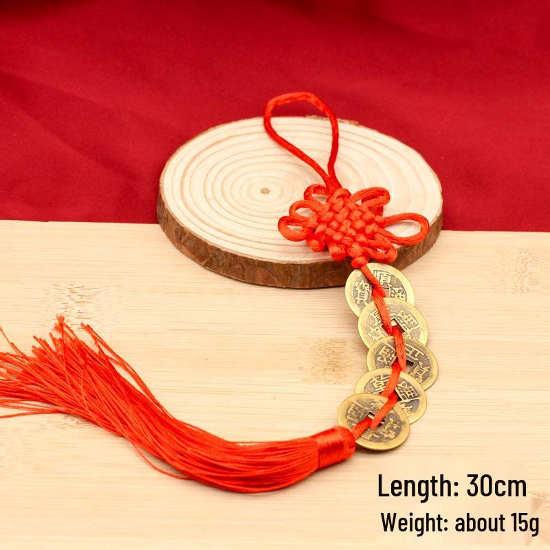 Five Emperors Copper Coins Door Hanging Ornament - Pure Brass Chinese Knot for Main Entrance