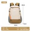 Schoolbag Outdoor Hiking Backpack Women's Lightweight Mountaineering Bag Lightweight Short Trip Backpack 1011 New Travel Waterproof