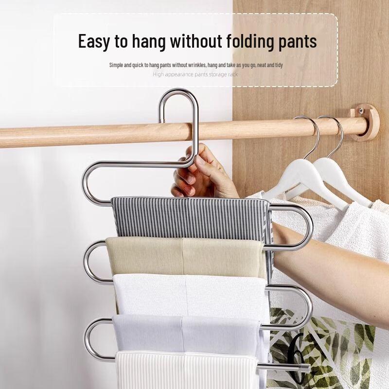 Shixun Stainless Steel Multi-Layer Trousers Hanger