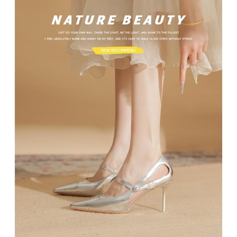 8869 [sheepskin] high heels women's thin heels 2025 new pointed temperament light mouth hollow silver single shoes