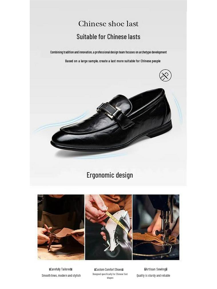 2025 Men's Summer Leather Slip-On Loafers: Soft, Breathable, Deodorant, Low-Cut Shoes for Business & Casual Wear