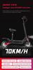 BOYUEDA Q7 Pro Max Electric Scooter, 1600W*2 Motor, 52V 28AH Battery, 10-inch Tire, 70km/h Max Speed