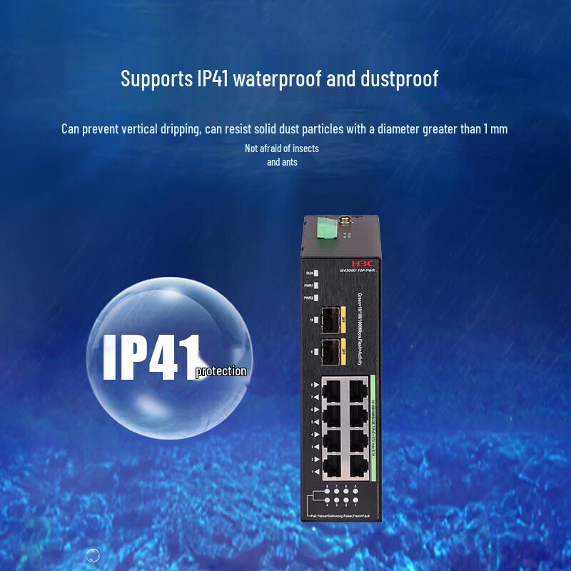 H3C IE4300U-10P-PWR Industrial Managed Gigabit PoE Switch