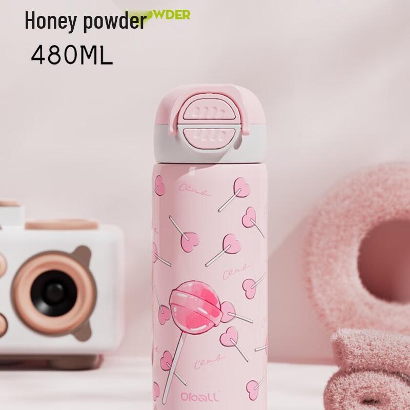 Nu Feng Student Insulated Dual-Drink Water Bottle