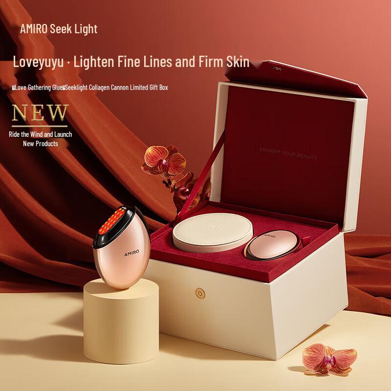 

AMIRO S1 Collagen Cannon RF Beauty Device