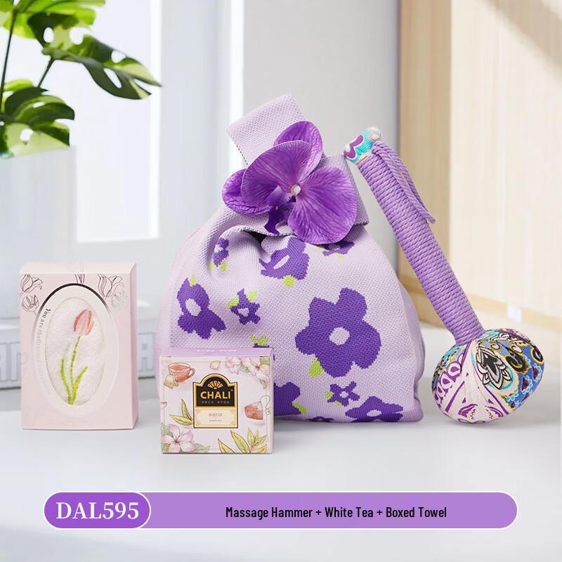 

Goddess Festival Women s Day Gift Sets DAL595