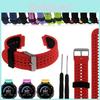 רצועת החלפה מסיליקון צבעונית ועמידה לשעוני Garmin Forerunner 220 230 235 620 630