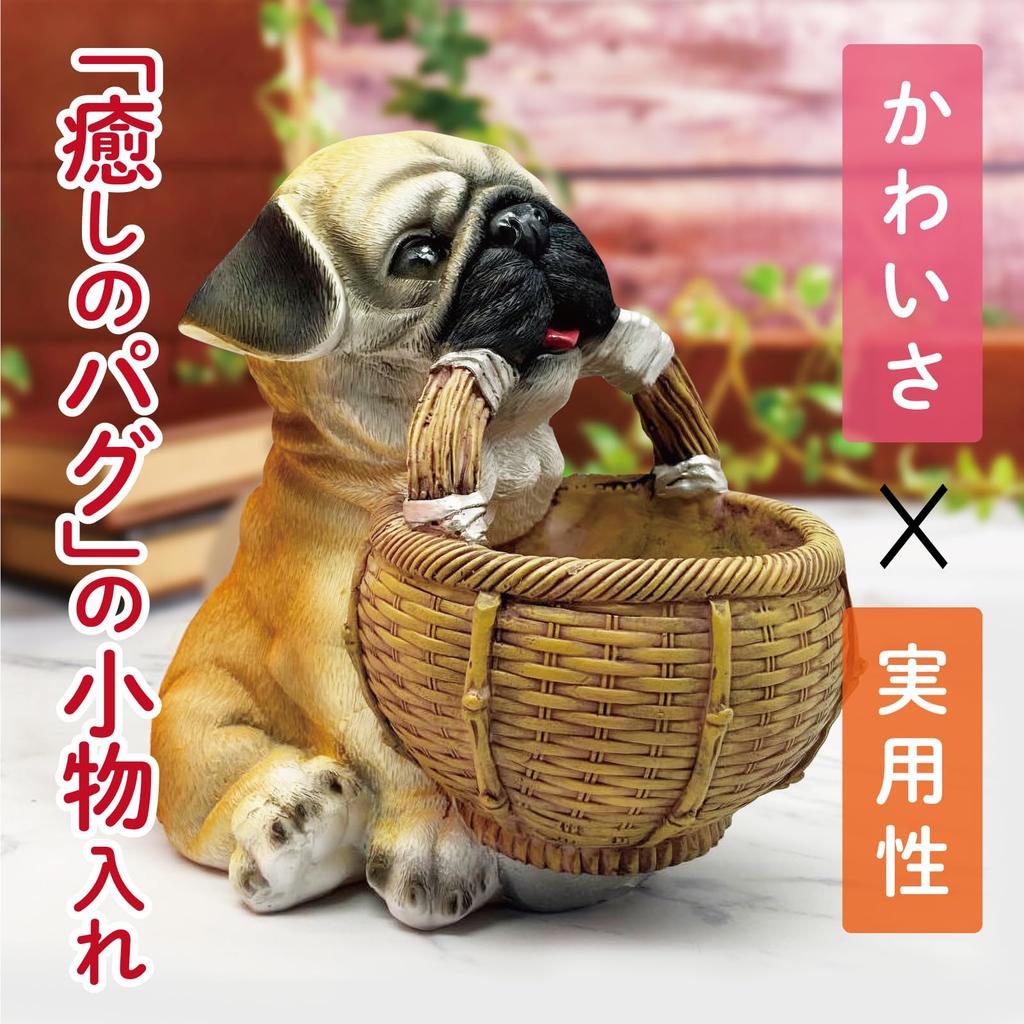 Cute 19cm Pug Figurine, Organizer, Entryway, Living Room, Decorative Item, Gift