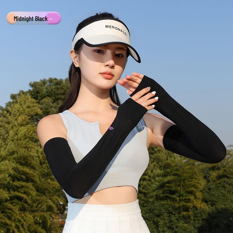 Ice Silk UV Protection Sleeves for Cycling - Breathable Sun-Guard for Men & Women