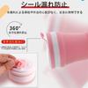 Geerow Folding Cup with Lid, 350ml, Insertable Straw, Portable Coffee