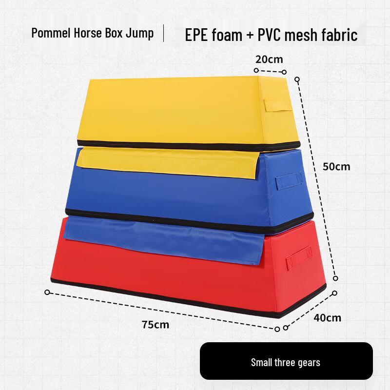 Детский мягкий гимнастический снаряд (тренажер)