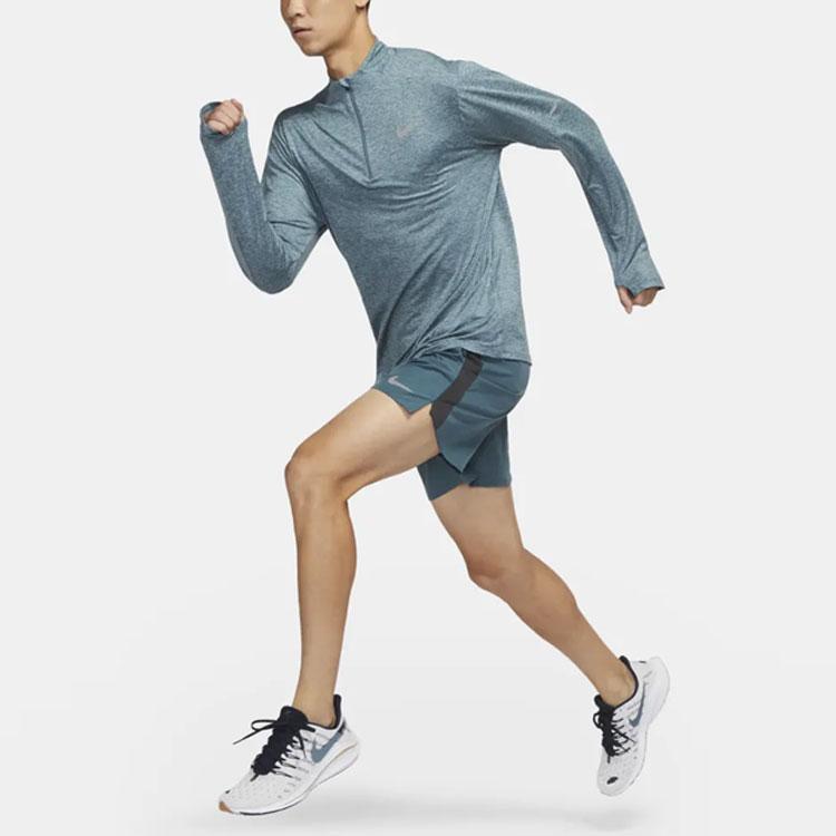 Nike Dri-Fit Element Half-Zip Long Sleeve Sports Top Men Tops Blue DD4757-058