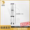 Jinge Yu Folding Tent/Canopy Frame