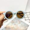 Cute kids Sunglasses parent child frosted glasses new 1-8 year old baby decorative Sunglasses trendy kids Sunglasses