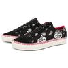 New Style 36 Vans 'Year Of The Rabbit' VN0A54F6BM8