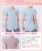 Ranmy Stage Short Sleeve Yoga with Slimming Longer Perfect for Sports and Gym Blue Size L Women's T-Shirt Silhouette, Quick-Drying, Lightweight,
