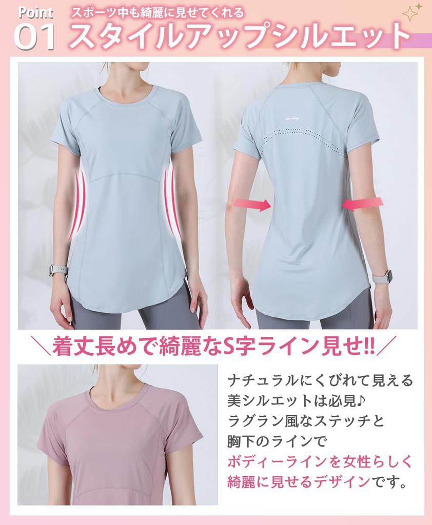 Ranmy Stage Short Sleeve Yoga with Slimming Longer Perfect for Sports and Gym Blue Size L Women's T-Shirt Silhouette, Quick-Drying, Lightweight,