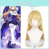 Genshin Impact Fischl Costume Wig Blond Hair Long Straight