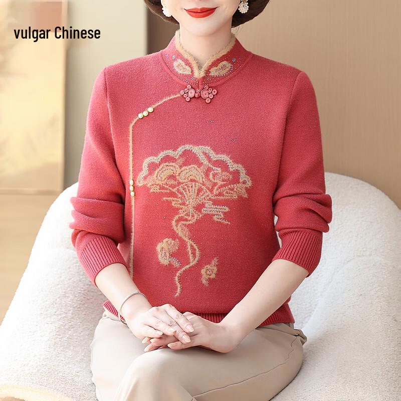 Ronghua Women's Winter Plus Velvet Knit Sweater