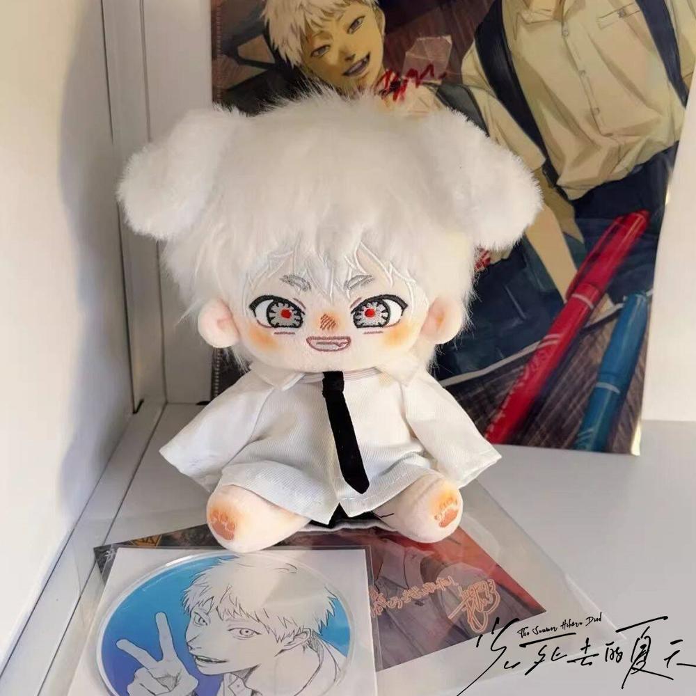 Anime The Summer Hikaru Died Hikaru Cosplay Doll Plush Stuffe Figure Dolls Soft Room Decoration Cute Accessories Props
