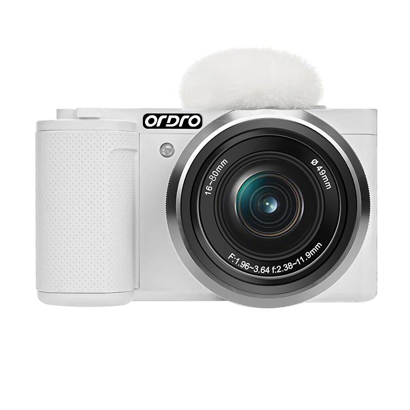 

Ouda 5K HD Vlogging Digital Camera with 5x Optical Zoom (CN version)