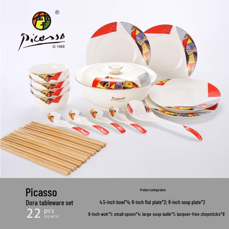 Picasso Dora Art 22-Piece Ceramic Tableware Set