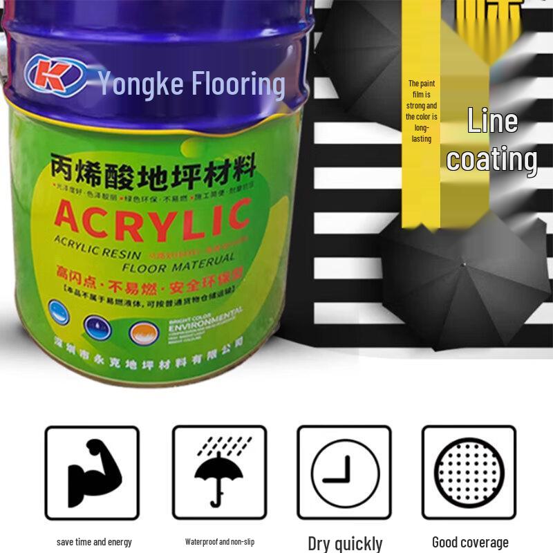 Yongke Epoxy Floor Paint