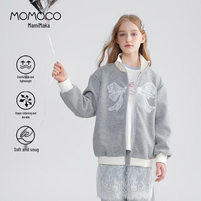 Универсальная осенняя кардиган-куртка для девочек MOMOCO 140