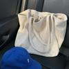 Korean Style Versatile Canvas Tote: Large Capacity, Casual & Simple Commuter Shoulder Bag