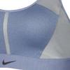 Nike Swoosh Fixed Double Strap Sports Bra Women Underwear Blue BV4910-512
