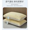 Cooling Ice Silk Memory Foam Pillow Adults Single Bed Neck Support Lightweight Ergonomic Bedroom