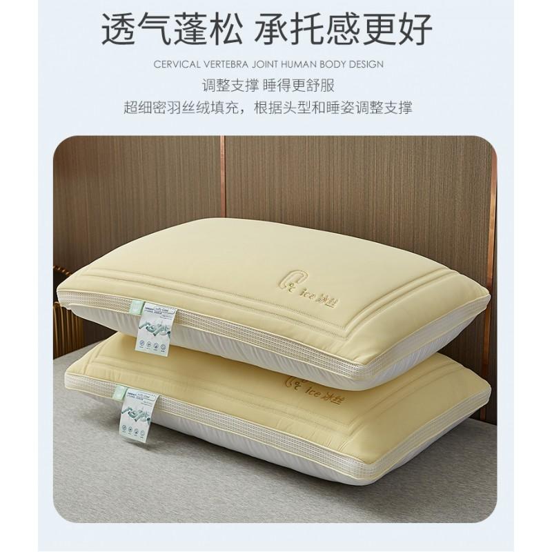 Cooling Ice Silk Memory Foam Pillow Adults Single Bed Neck Support Lightweight Ergonomic Bedroom