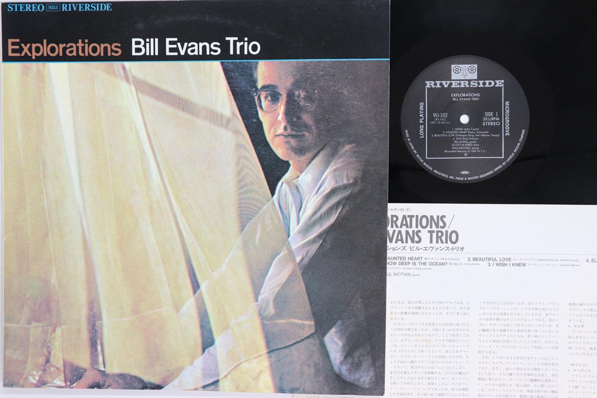 

LP Record BILL EVANS Explorations VIJ102 RIVERSIDE 1984 Japan Jazz Used