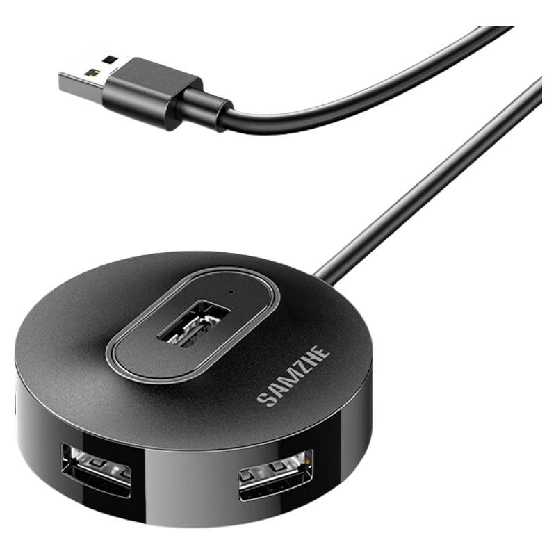 ShanZe 4-Port USB 2.0 Hub Dock with Power Port (Models HB20 and HB21)