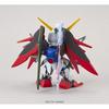 SD Gundam EX Standard Mobile Suit Gundam SEED Destiny Destiny Gundam Color-Coded Plastic Model Kit