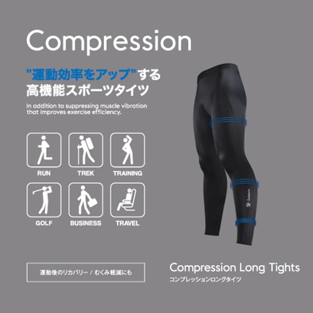 Goldwin Compression Long Tights GC03355 Black 2