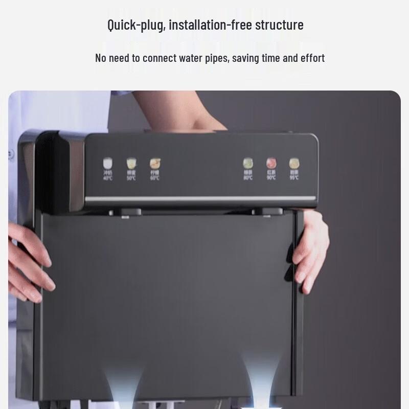 Supor Smart Bottom-Load Water Dispenser and Tea Maker