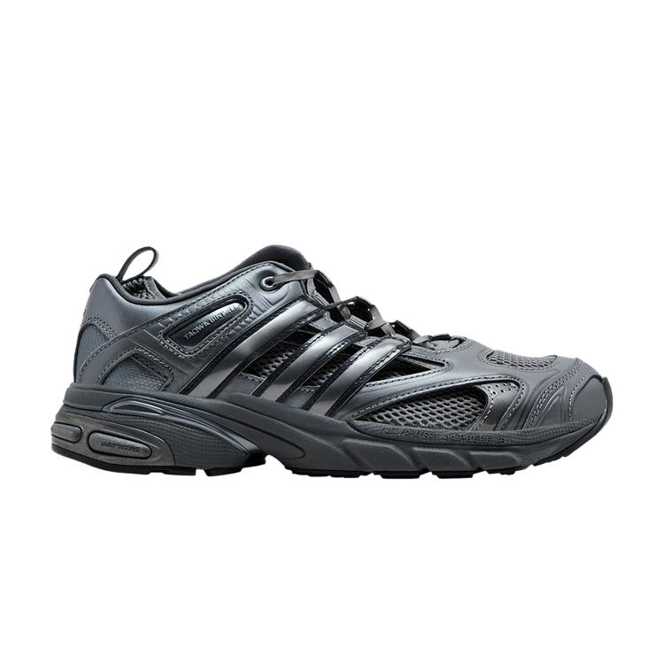 

adidas Adistar Pose Taqwa Bint Ali Iron Metallic (Женский) 42