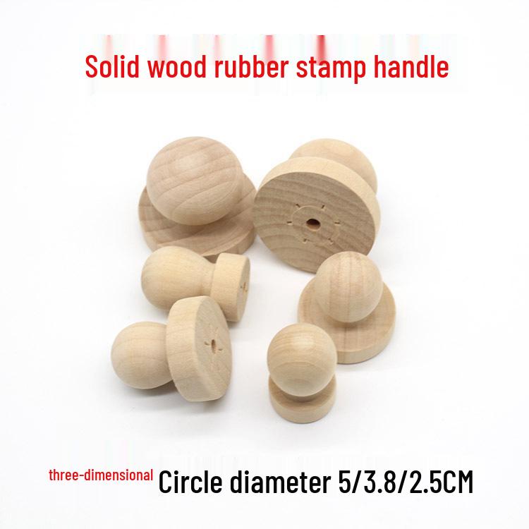 Solid Wood 3D Round Handle Rubber Stamp, 5cm Diameter Three-Dimensional Round 2.5cm