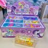 My Little Pony Creative Cartoon Water Snake Stress Relief Toy - Can't Hold the Water Ball