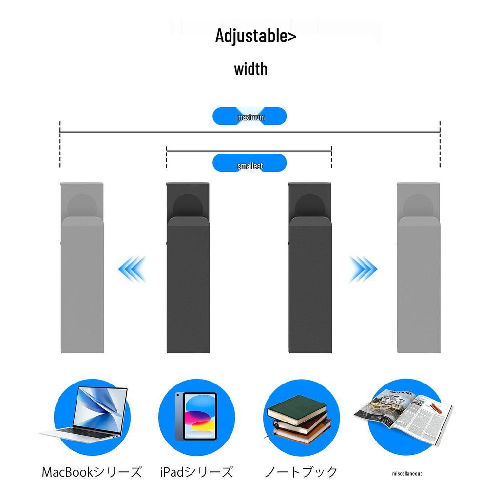 Verstellbarer Laptop-Kühlständer & Aufbewahrungsregal