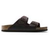 Women's Birkenstock Arizona Sandals Soft Footbed Oiled Leather Habana Narrow (0452763)