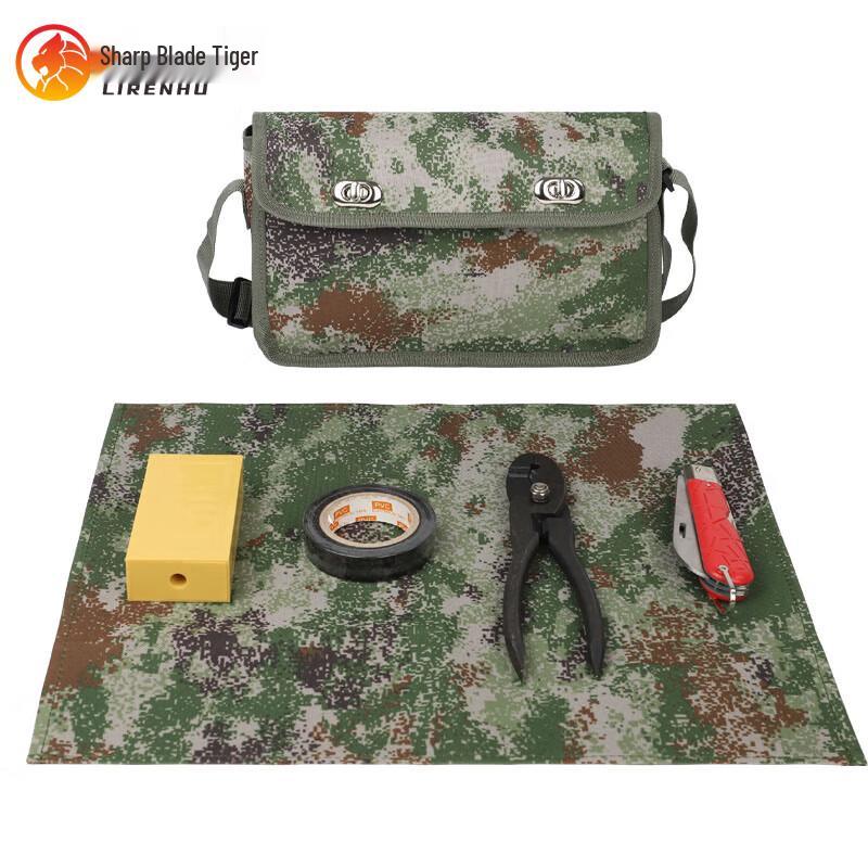 Blade Tiger XK Tactical Training Toolkit