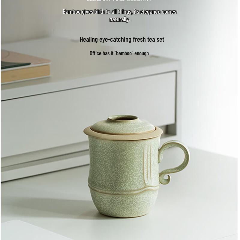Edenus Spring Bamboo Ceramic Office Tea Cup